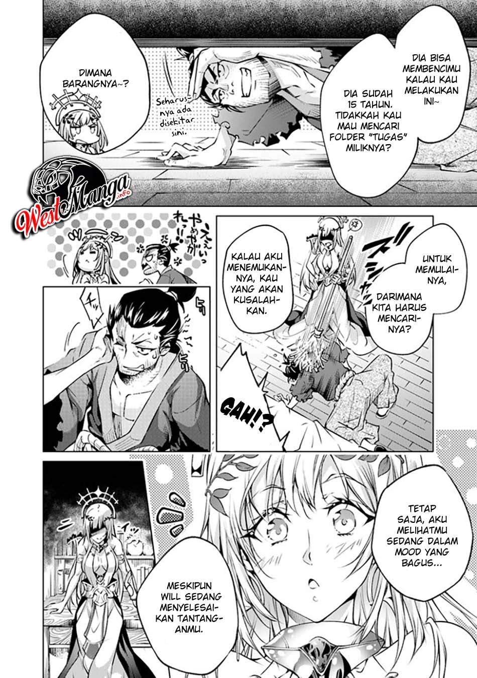 Kamigami ni Sodaterare Shimo no, Saikyou to Naru